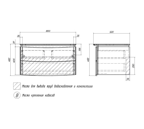 Тумба с раковиной подвесная Velvex Luna tp.LUN.80.2Y, 80 см