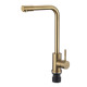 Смеситель для кухни Fmark FS8233C, бронза