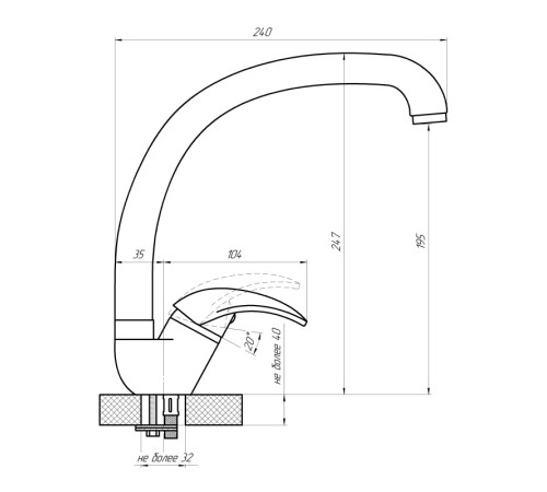 Смеситель для кухни Сантаком stONIX 1102у, хром