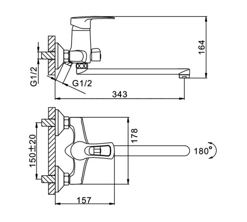 Смеситель для ванны FRAP F22701-B, хром