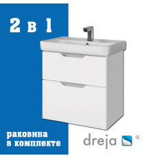 Тумба с раковиной подвесная Dreja Q 55 см, белый
