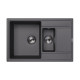 Кухонная мойка Florentina ЛИПСИ 20.250.D0780.102, черный