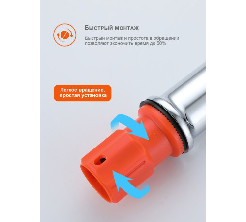 Смеситель для раковины Prohanss P64.10, хром