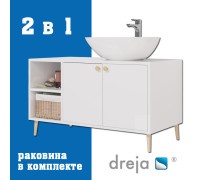 Тумба с раковиной напольная Dreja Luno 100 см, белый