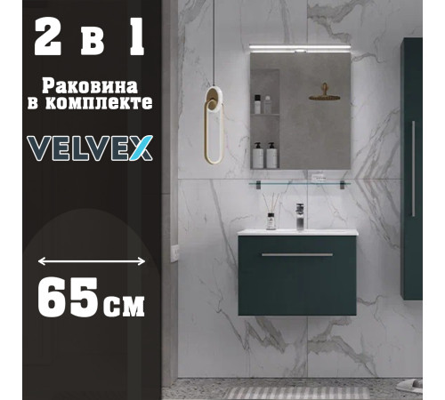 Тумба с раковиной подвесная Velvex Posse tp.POS.OSK.65.1Y верде, 65 см