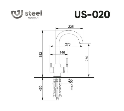 Смеситель для кухни с подключением фильтра Ulgran US-020-001, брашированная сталь