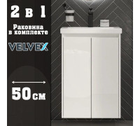Тумба с раковиной подвесная Velvex Klaufs tp.KLA.COM.50.2D, 50 см
