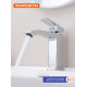 Смеситель для раковины Prohanss P60.10, хром