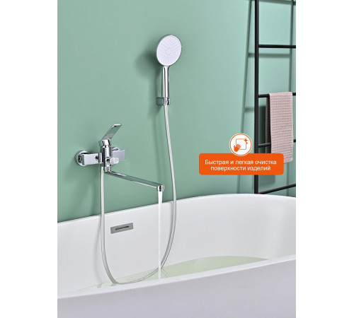 Смеситель для ванны Prohanss P66.22, хром