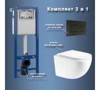 Комплект Maretti 3 в 1: унитаз EA10PBM73-844, инсталляция AC11P5211, кнопка AC12KA-560