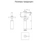 Дозатор встраиваемый Grocenberg AC0031BL, черный