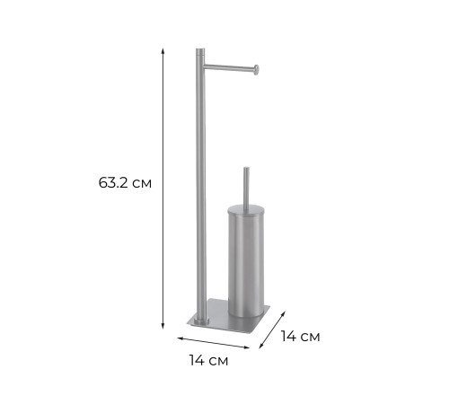 Напольная стойка FIXSEN EQUIPMENT FX-421F, графит