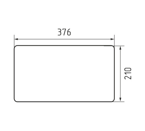 Разделочная доска Rivelato 79934 GR_376, темный