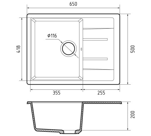 Кухонная мойка GranFest QUADRO 650L, песок