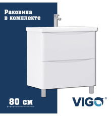 Тумба с раковиной напольная VIGO Глем  324-com, 80 см
