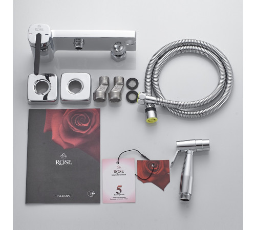 Гигиенический душ со смесителем Rose R315, хром