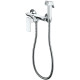 Гигиенический душ со смесителем Haiba HB55176, хром