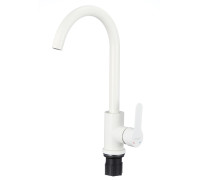 Смеситель для кухни Fmark FS8232W, белый