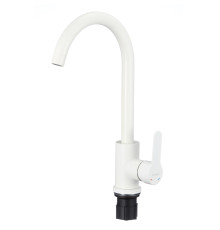 Смеситель для кухни Fmark FS8232W, белый
