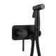 Гигиенический душ со смесителем GAPPO G7506-36, черный