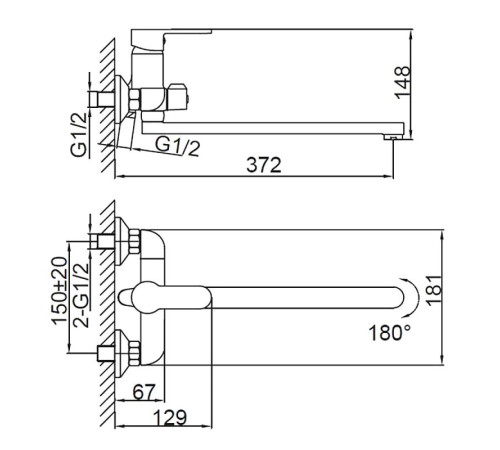 Смеситель для ванны FRUD R22158, хром