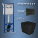 Комплект Maretti 3 в 1: унитаз UM10PBM51-560, инсталляция AC11P5211, кнопка AC12UM-560