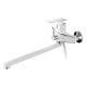 Смеситель для ванны Haiba HB22548-8, белый