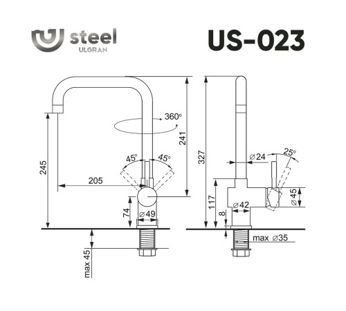 Смеситель для кухни Ulgran US-023-002, черная брашированная сталь