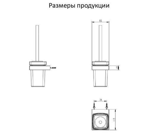 Ершик для унитаза Grocenberg AC0026BG, графит