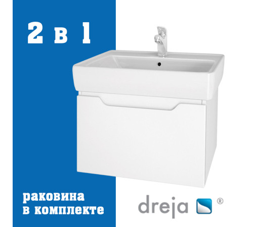 Тумба с раковиной подвесная Dreja Tiny 60 см, белый