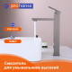 Смеситель для раковины высокий Prohanss P30.15.09, графит