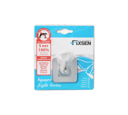 Крючок для ванной FIXSEN SQUARE FX-93105, хром