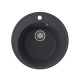 Кухонная мойка Ulgran Quartz Nora 485-08, космос