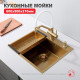 Кухонная мойка Raglo R701.6050.03, золотой сатин