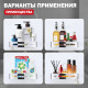 Полка для ванной комнаты Raglo R340.02, хром