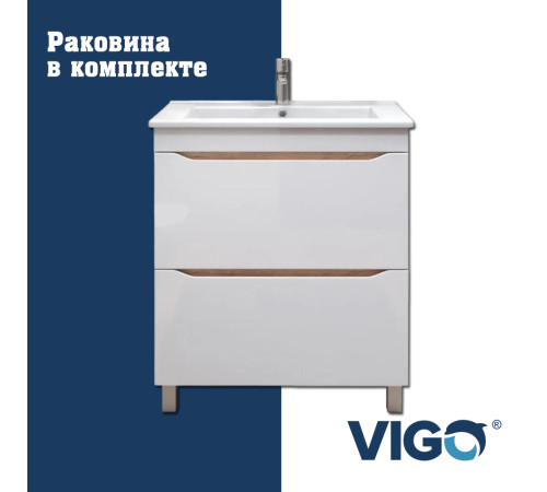 Тумба с раковиной напольная VIGO Грани tn.GRI.ELI.60.2Y дуб золотой, 60 см