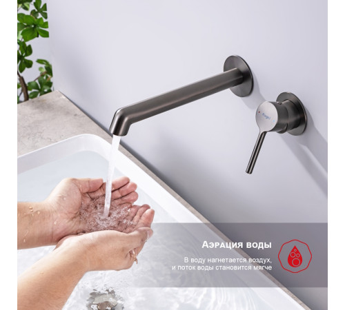 Смеситель для раковины встраиваемый Raglo R20.11.09, графит