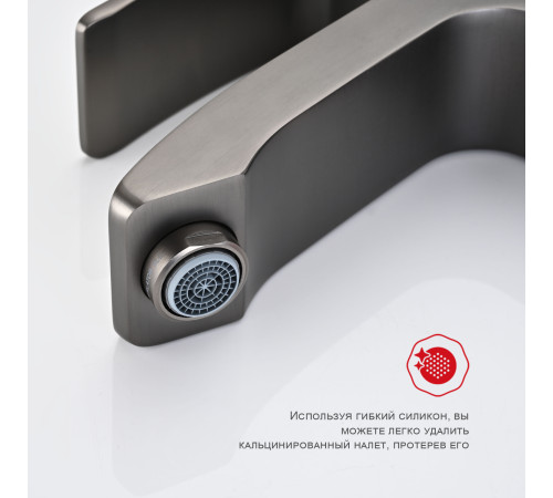 Смеситель для раковины Raglo R01.10.09, графит