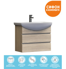 Тумба под раковину подвесная VIGO Wing tp.WIN.BAL.70.2Y дуб сонома, 70 см