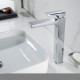 Смеситель для раковины высокий Rose R2811, хром