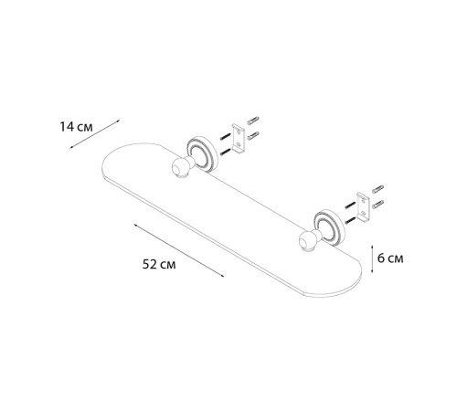Полка стеклянная Fixsen Antik FX-61103