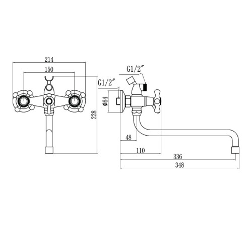 Смеситель для ванны Fmark FM2208, хром