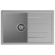 Кухонная мойка GranFest QUADRO 780L, серый