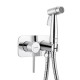 Гигиенический душ со смесителем GAPPO G7506-30, хром