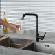 Смеситель для кухни FRUD R43052-22, черный