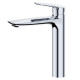 Смеситель для раковины Savol SK-H7210, хром