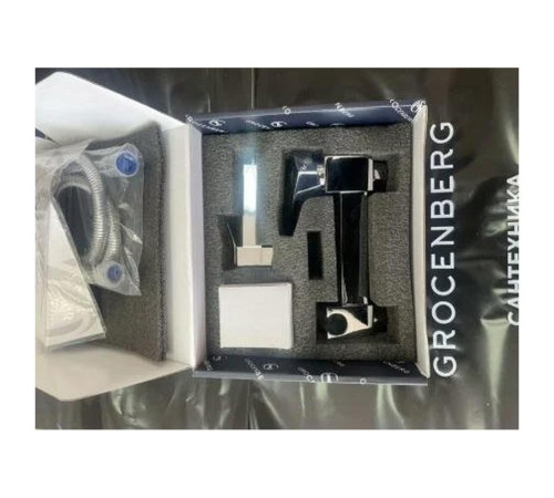 Гигиенический душ со смесителем Grocenberg GB101NCR, хром