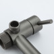Гигиенический душ со смесителем FRUD R7503-9, оружейная сталь