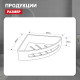Полка для ванной комнаты угловая Raglo R340.01, хром