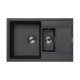 Кухонная мойка Florentina ЛИПСИ 20.250.D0780.302, антрацит